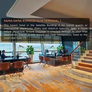 ** Отель Sama-sama Express Klia Terminal 1 - Airside Transit Малайзия